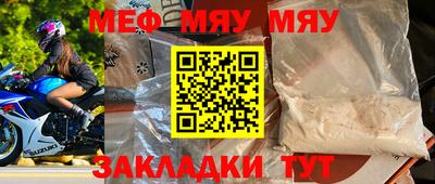 мдпв Кандалакша