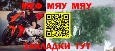 ECSTASY Кимры