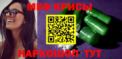 мдпв Кандалакша