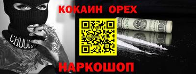 не бодяженный Камышлов