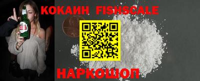 марки nbome Канаш