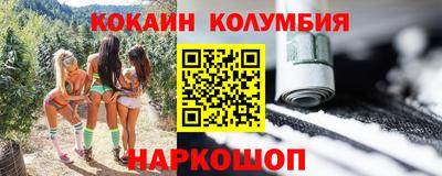 не бодяженный Камышлов