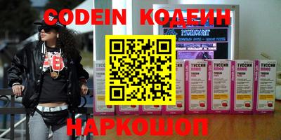 мдпв Кандалакша