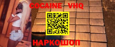 не бодяженный Камышлов