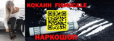 не бодяженный Камышлов