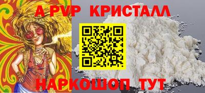 гашишное масло Кингисепп