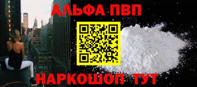 не бодяженный Камышлов