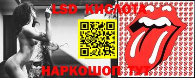 не бодяженный Камышлов