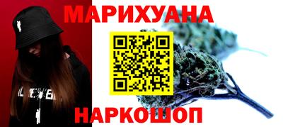 прущая мука Татарск