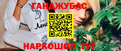 не бодяженный Камышлов