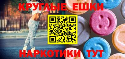 марки nbome Канаш