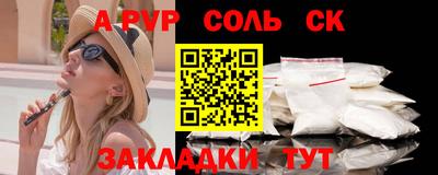 мдпв Кандалакша