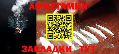 мдпв Кандалакша