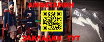 не бодяженный Камышлов
