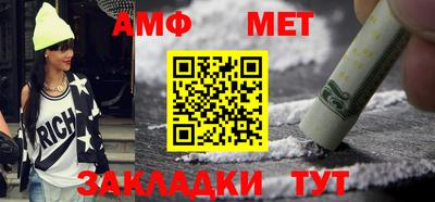 марки nbome Канаш
