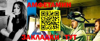 не бодяженный Камышлов