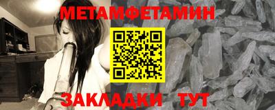 не бодяженный Камышлов