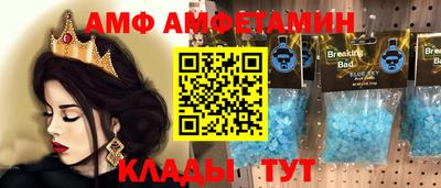 мдпв Кандалакша