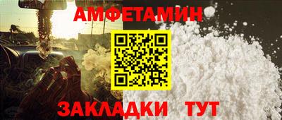 MESCALINE Кинель