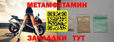 не бодяженный Камышлов