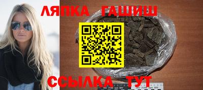 MESCALINE Кинель