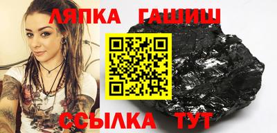 марки nbome Канаш