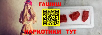 ECSTASY Кимры