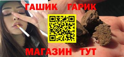 не бодяженный Камышлов
