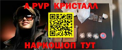 мдпв Кандалакша