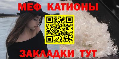 не бодяженный Камышлов