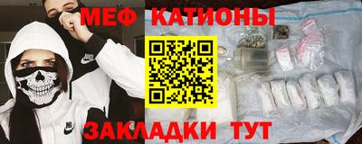 мдпв Кандалакша
